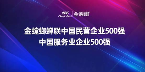 欧博·(allbet)官方网站