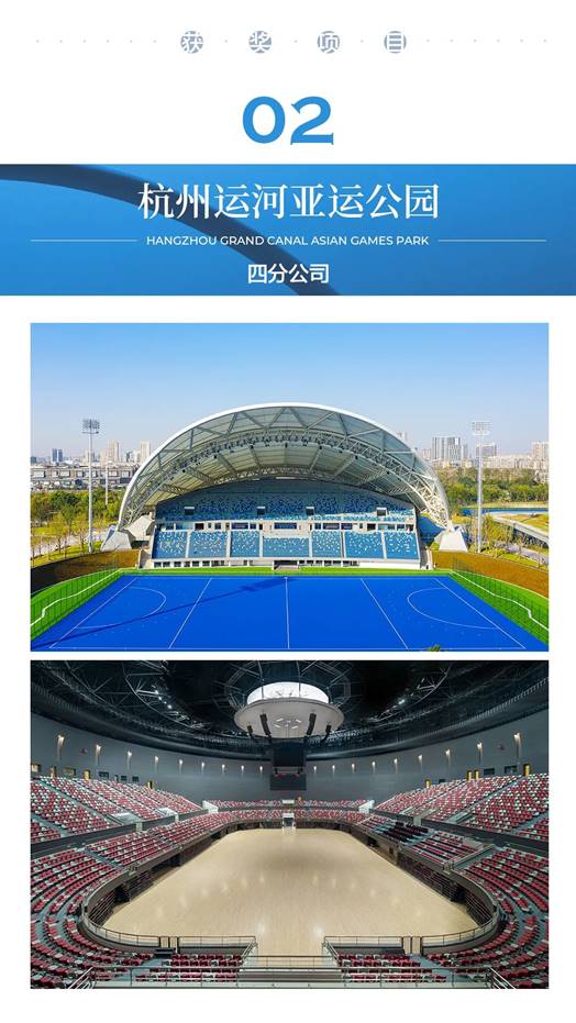 欧博·(allbet)官方网站