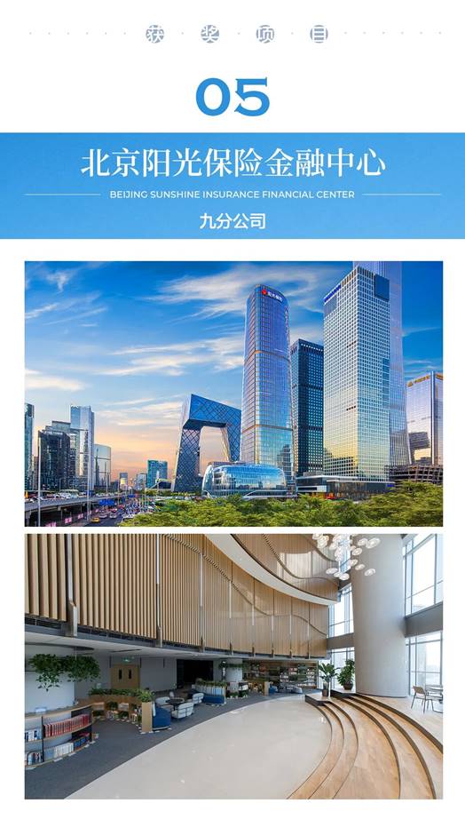 欧博·(allbet)官方网站