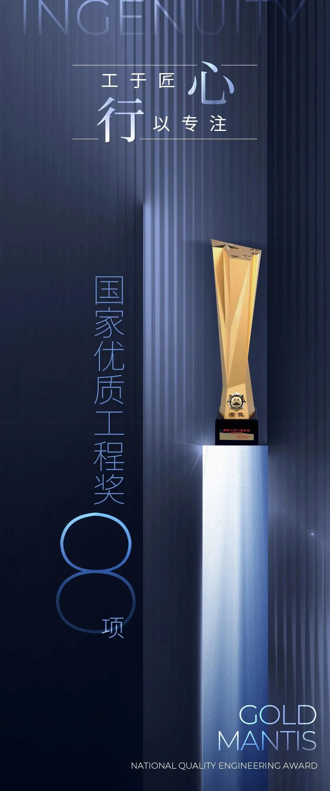 欧博·(allbet)官方网站