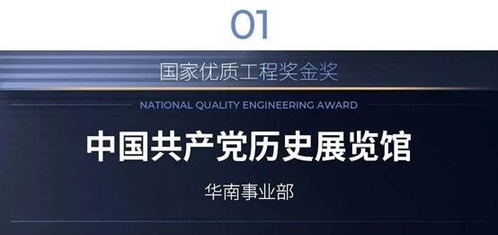 欧博·(allbet)官方网站