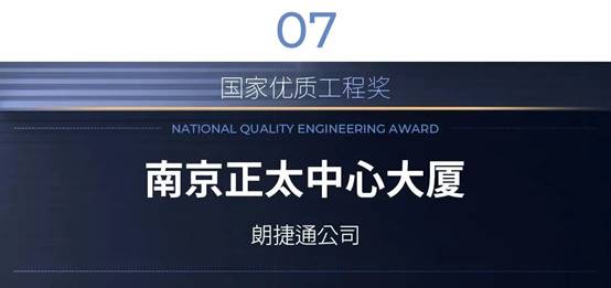 欧博·(allbet)官方网站