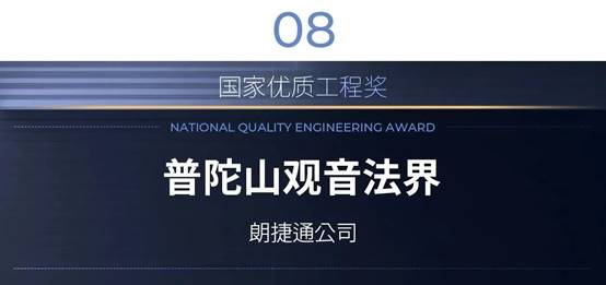 欧博·(allbet)官方网站