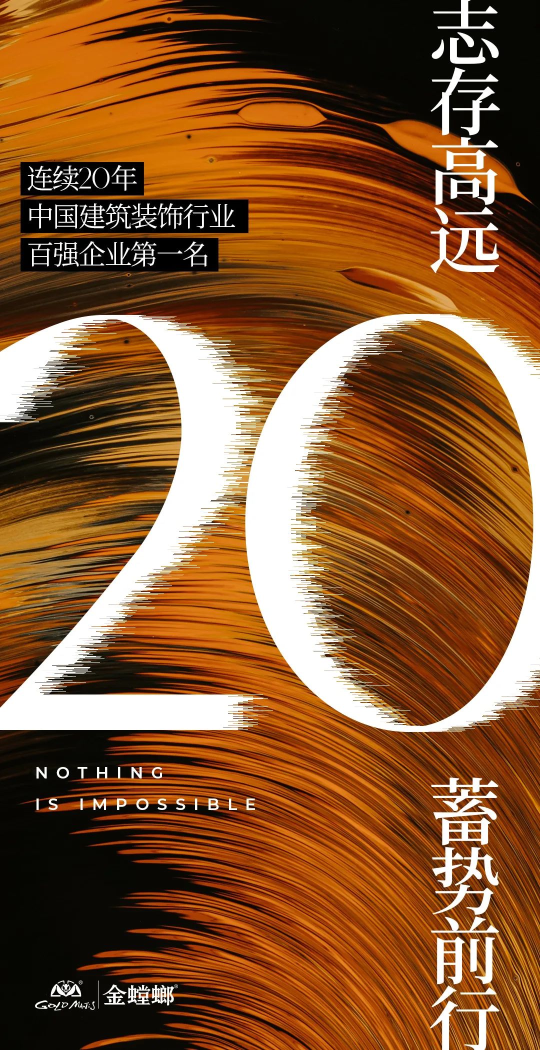 欧博·(allbet)官方网站