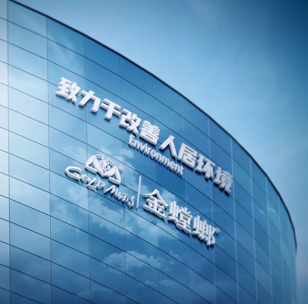 欧博·(allbet)官方网站