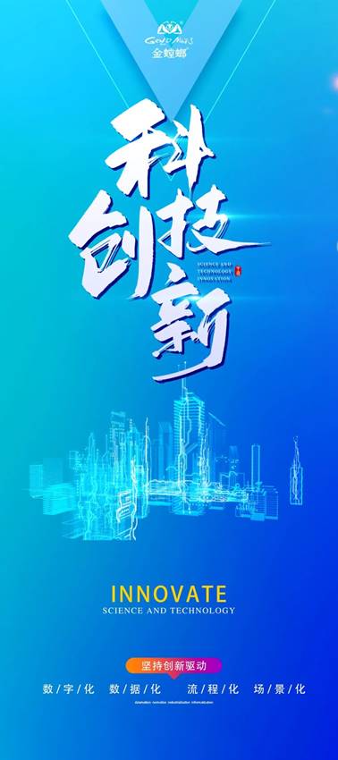 欧博·(allbet)官方网站