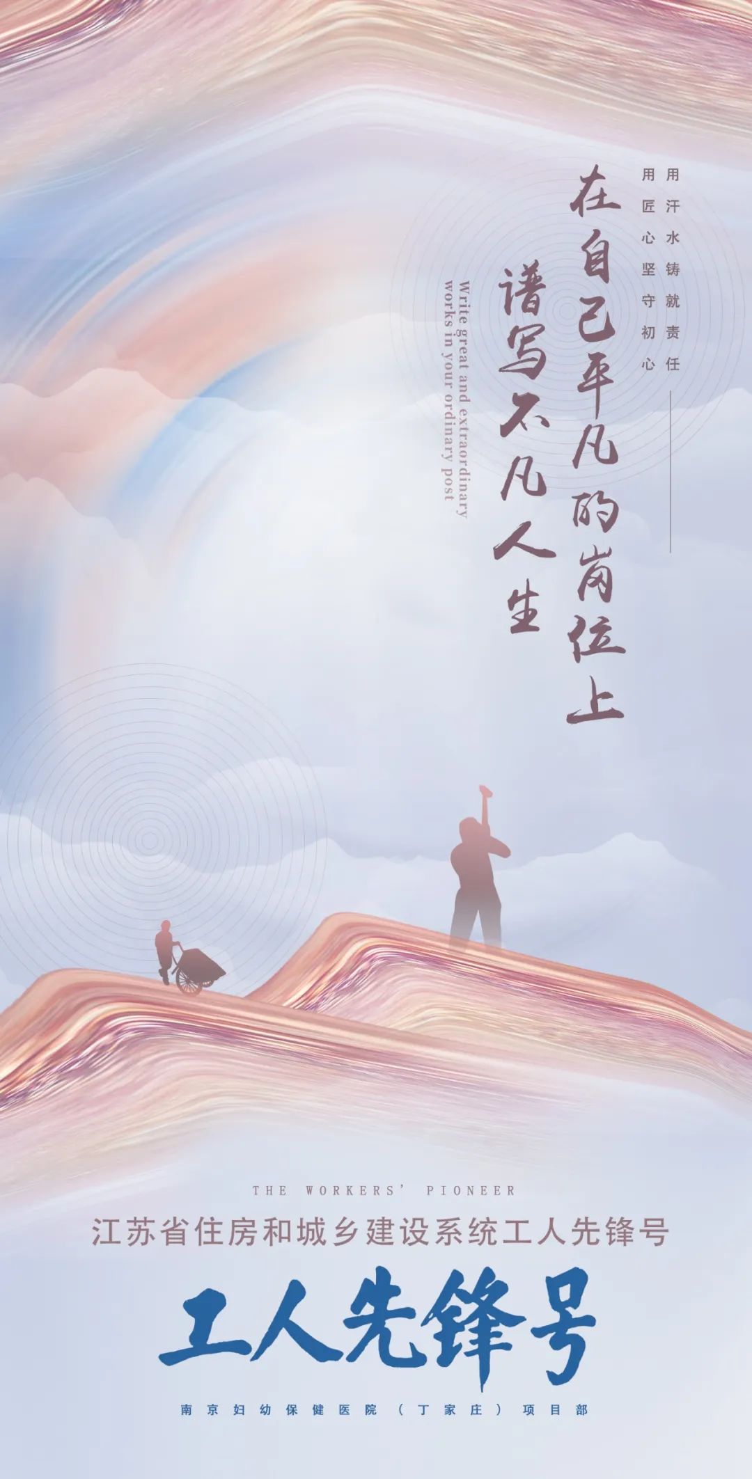 欧博·(allbet)官方网站