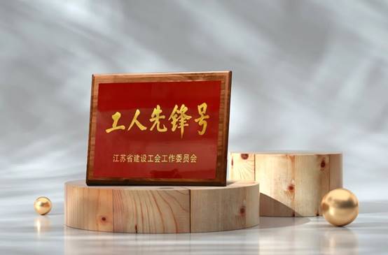 欧博·(allbet)官方网站