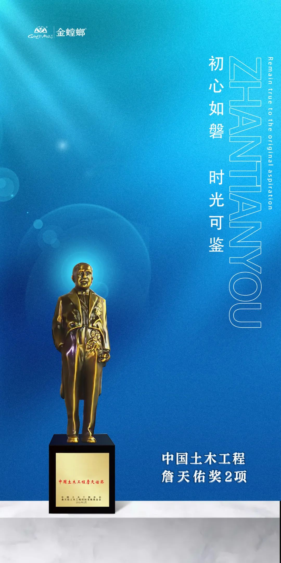 欧博·(allbet)官方网站