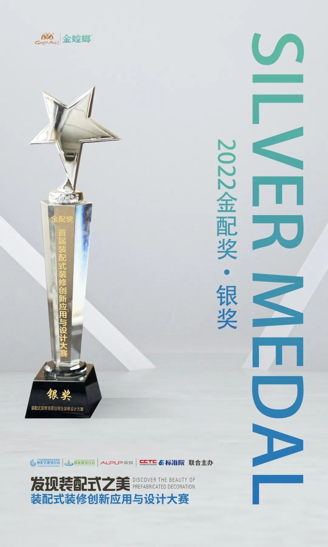 欧博·(allbet)官方网站